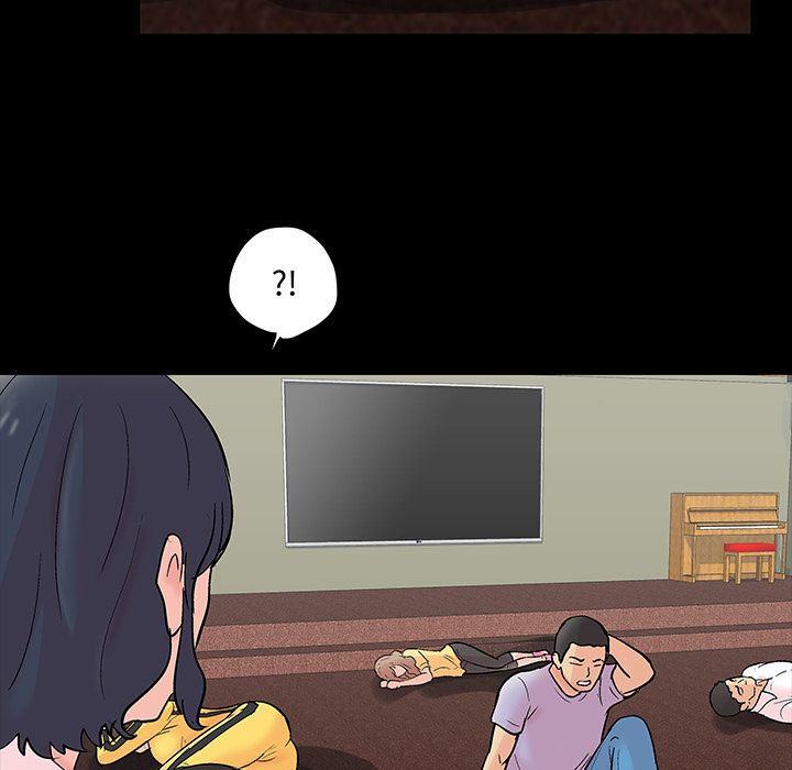 《反乌托邦游戏》漫画 第71话