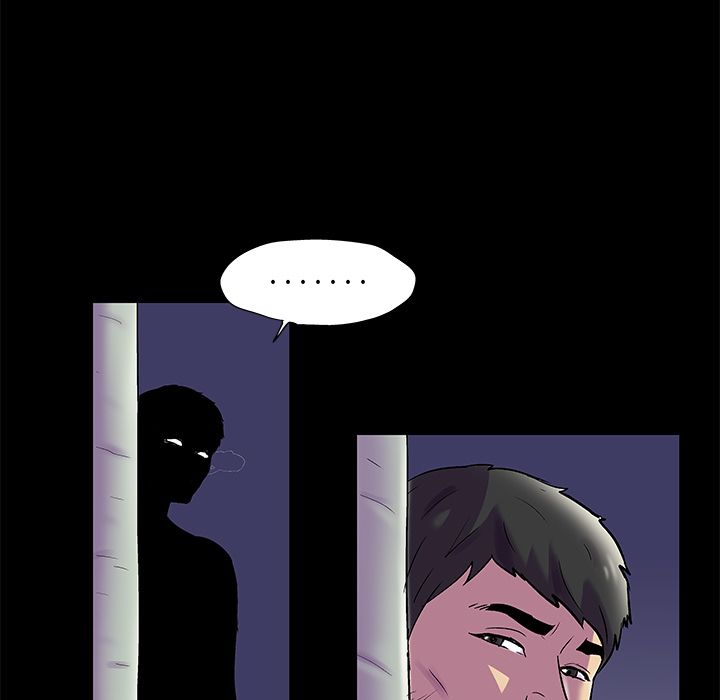《反乌托邦游戏》漫画 第75话