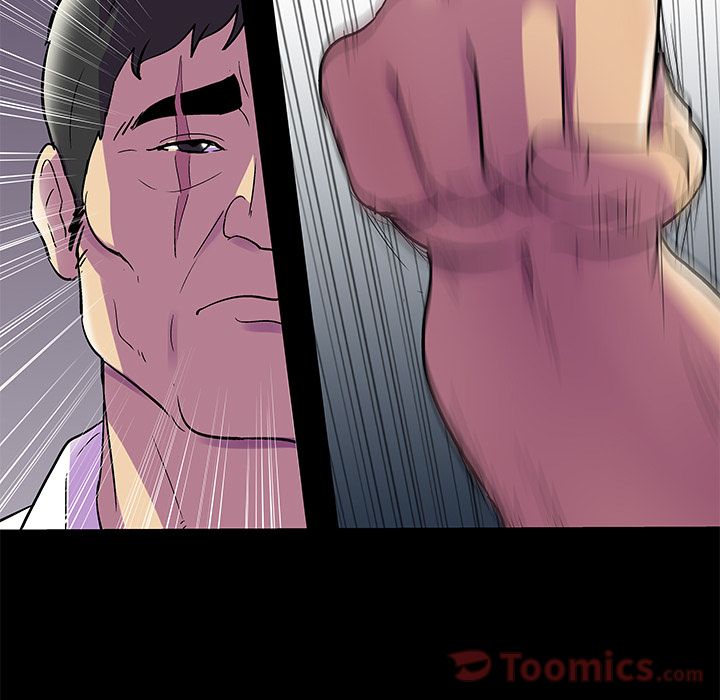 《反乌托邦游戏》漫画 第77话