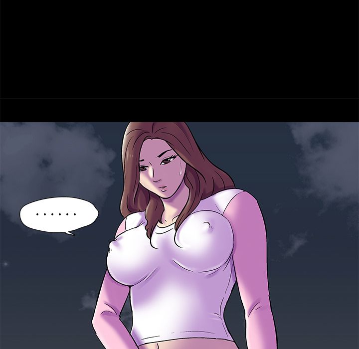 《反乌托邦游戏》漫画 第77话