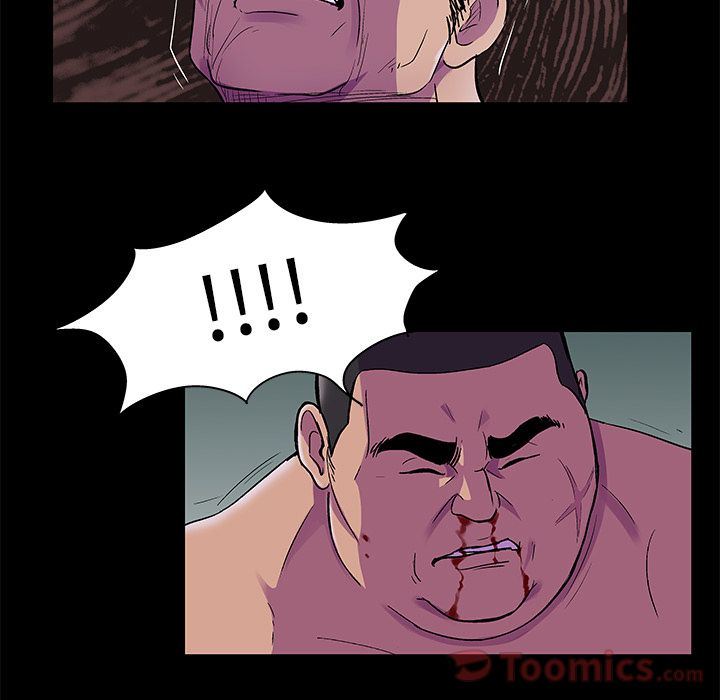 《反乌托邦游戏》漫画 第78话