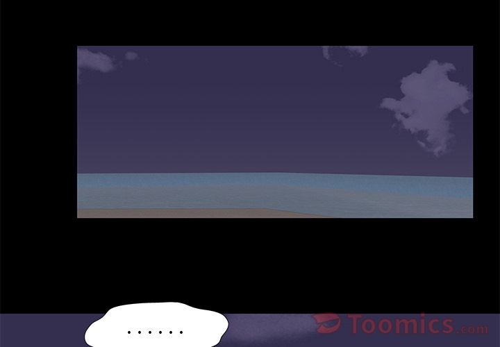 《反乌托邦游戏》漫画 第78话