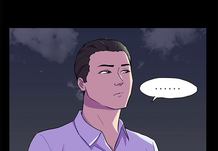 《反乌托邦游戏》漫画 第80话