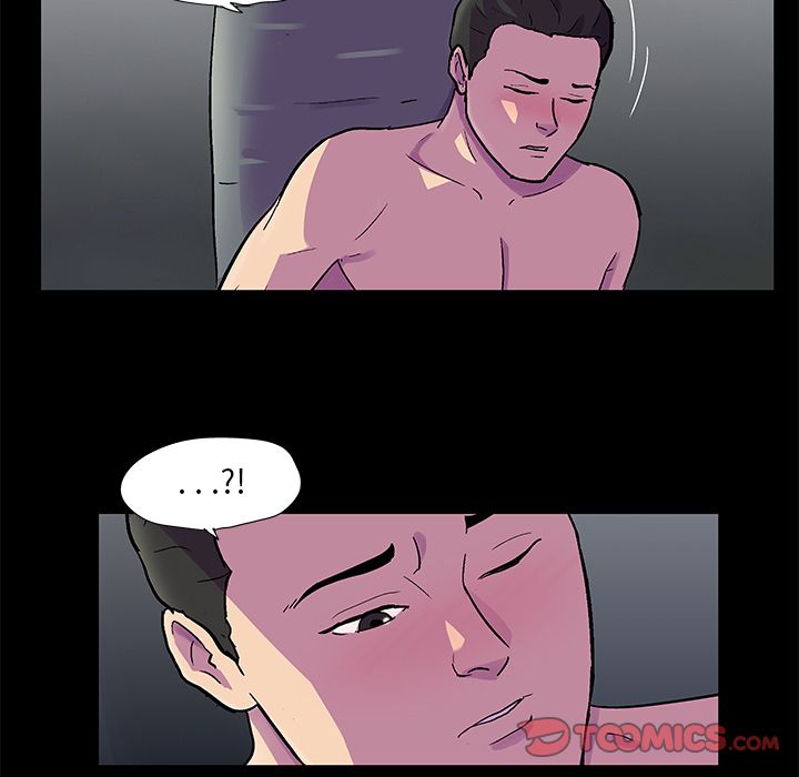 《反乌托邦游戏》漫画 第80话