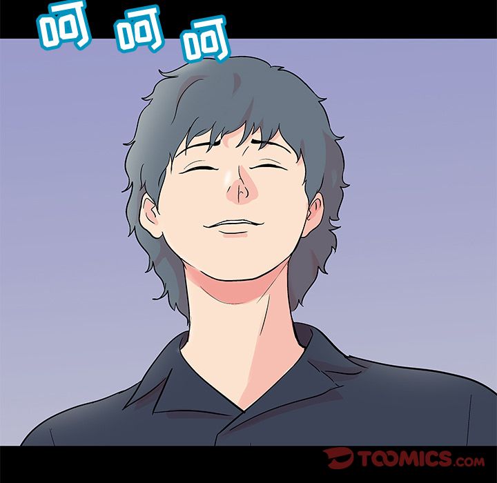 《反乌托邦游戏》漫画 第85话