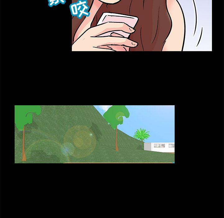 《反乌托邦游戏》漫画 第86话
