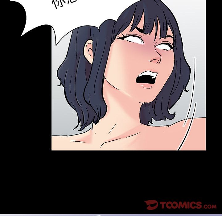 《反乌托邦游戏》漫画 第87话