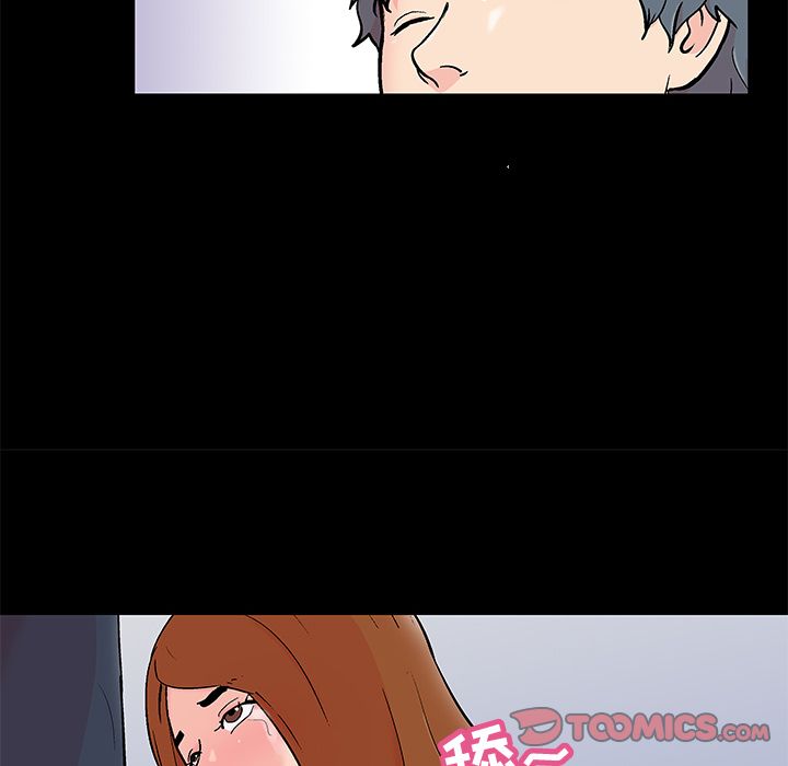 《反乌托邦游戏》漫画 第88话