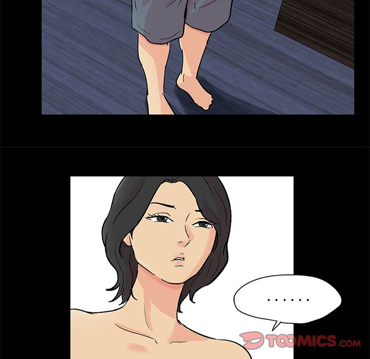 《反乌托邦游戏》漫画 第90话