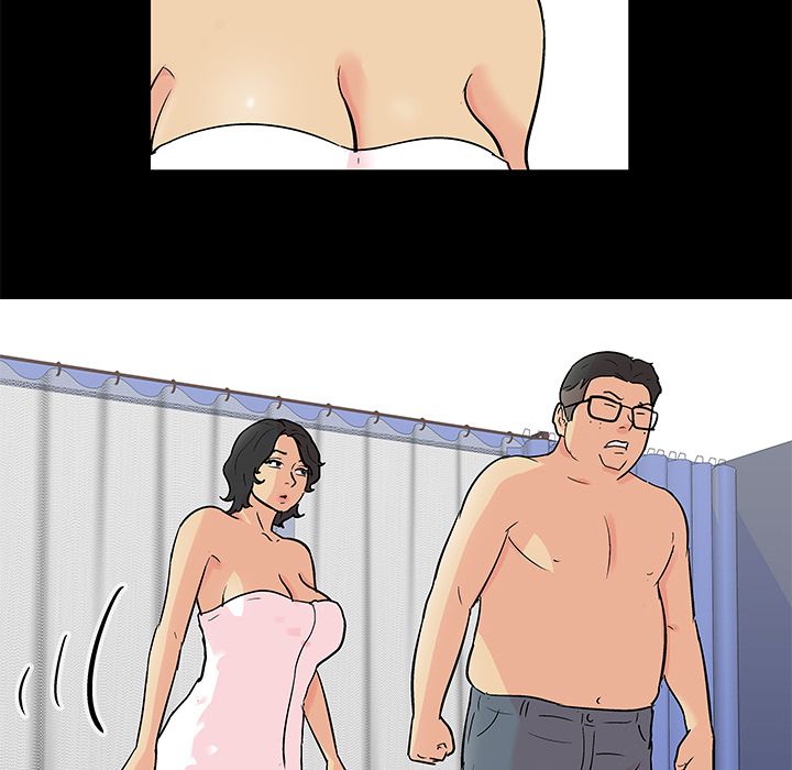 《反乌托邦游戏》漫画 第90话