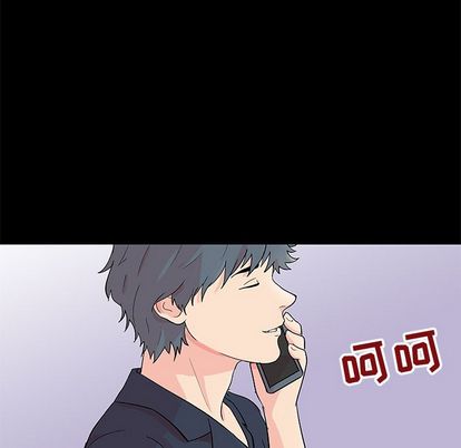 《反乌托邦游戏》漫画 第92话