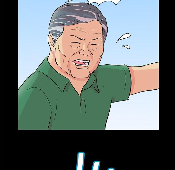 《反乌托邦游戏》漫画 第94话