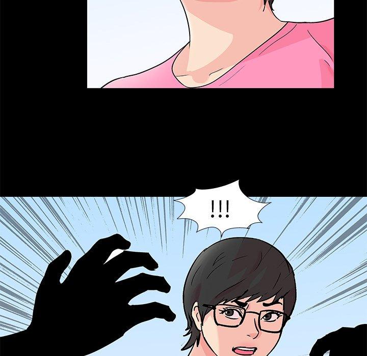 《反乌托邦游戏》漫画 第94话