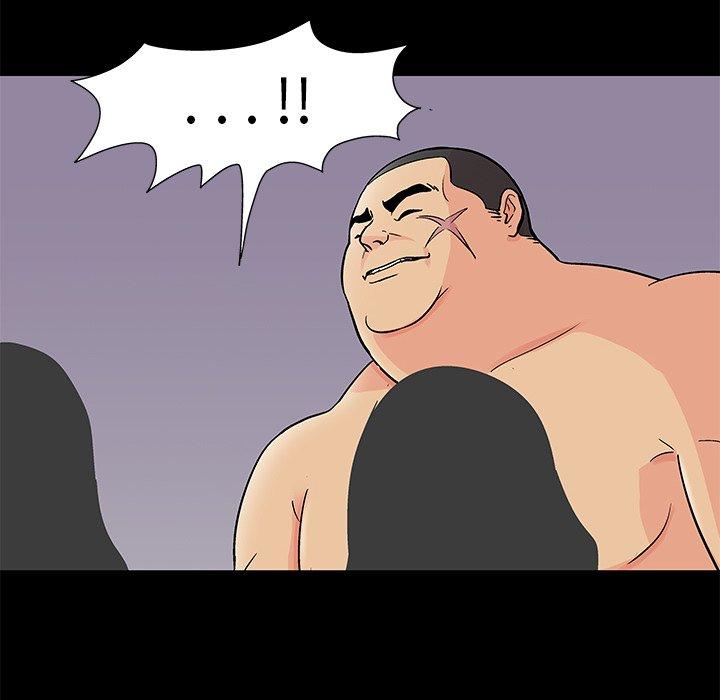 《反乌托邦游戏》漫画 第95话