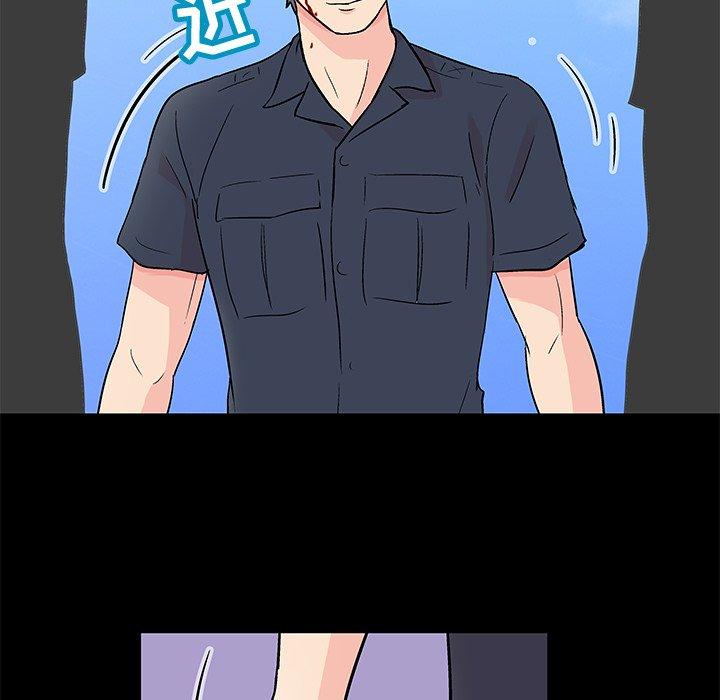 《反乌托邦游戏》漫画 第95话