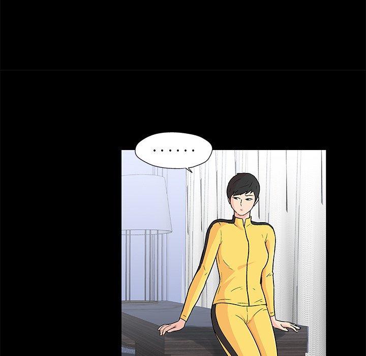 《反乌托邦游戏》漫画 第97话