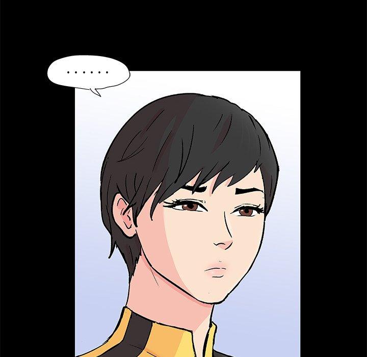 《反乌托邦游戏》漫画 第97话