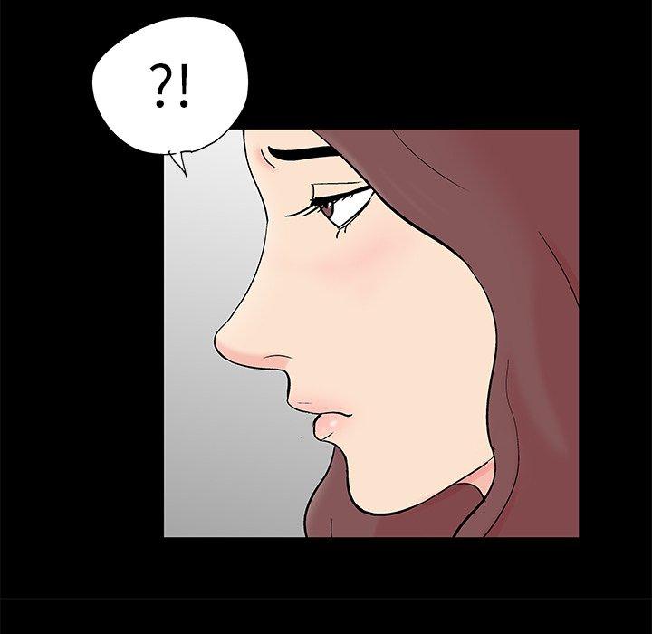 《反乌托邦游戏》漫画 第97话
