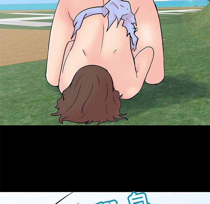 《反乌托邦游戏》漫画 第97话