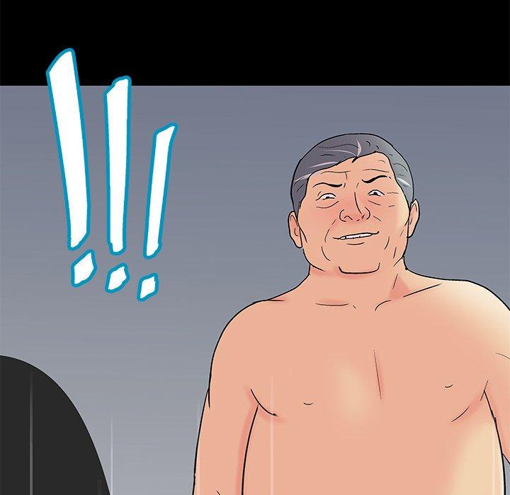《反乌托邦游戏》漫画 第98话