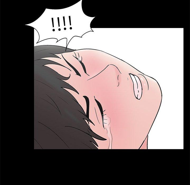 《反乌托邦游戏》漫画 第98话