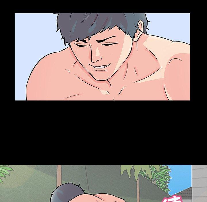 《反乌托邦游戏》漫画 第98话