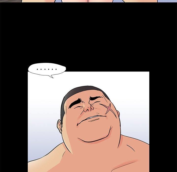 《反乌托邦游戏》漫画 第99话