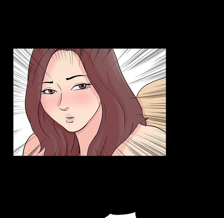 《反乌托邦游戏》漫画 第99话