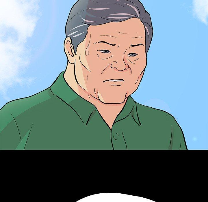 《反乌托邦游戏》漫画 第100话