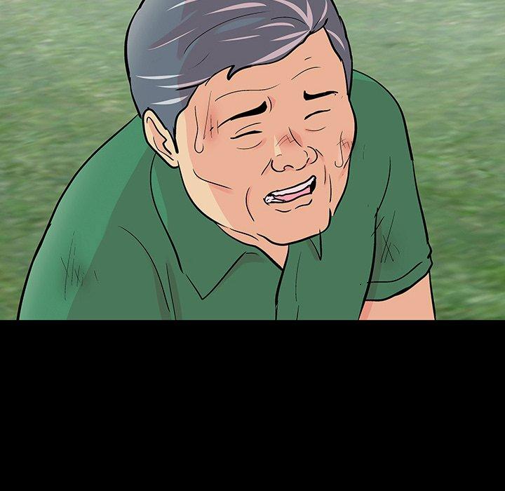 《反乌托邦游戏》漫画 第101话