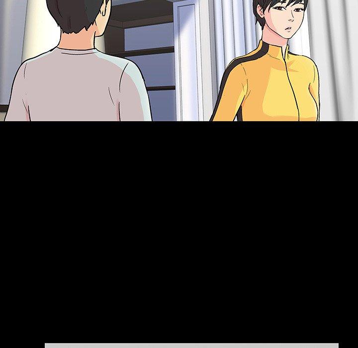 《反乌托邦游戏》漫画 第102话