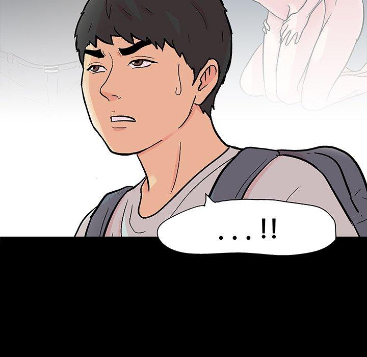 《反乌托邦游戏》漫画 第103话