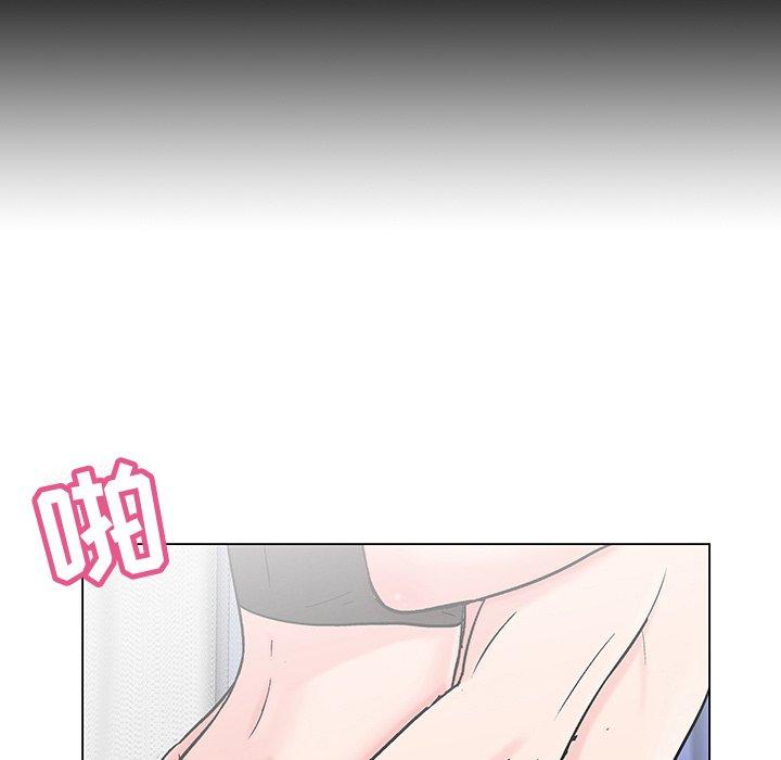 《反乌托邦游戏》漫画 第103话