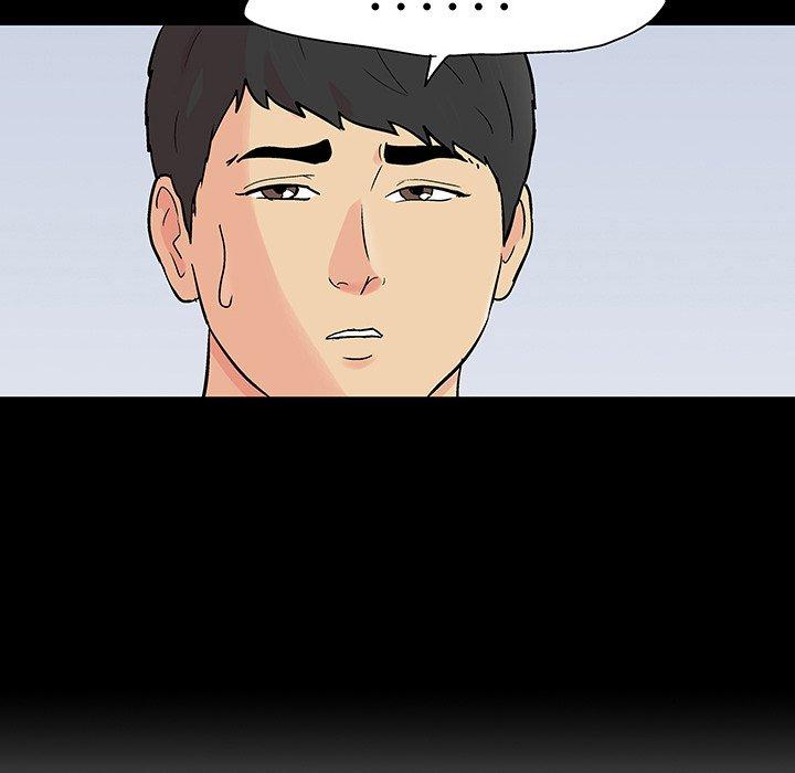 《反乌托邦游戏》漫画 第103话