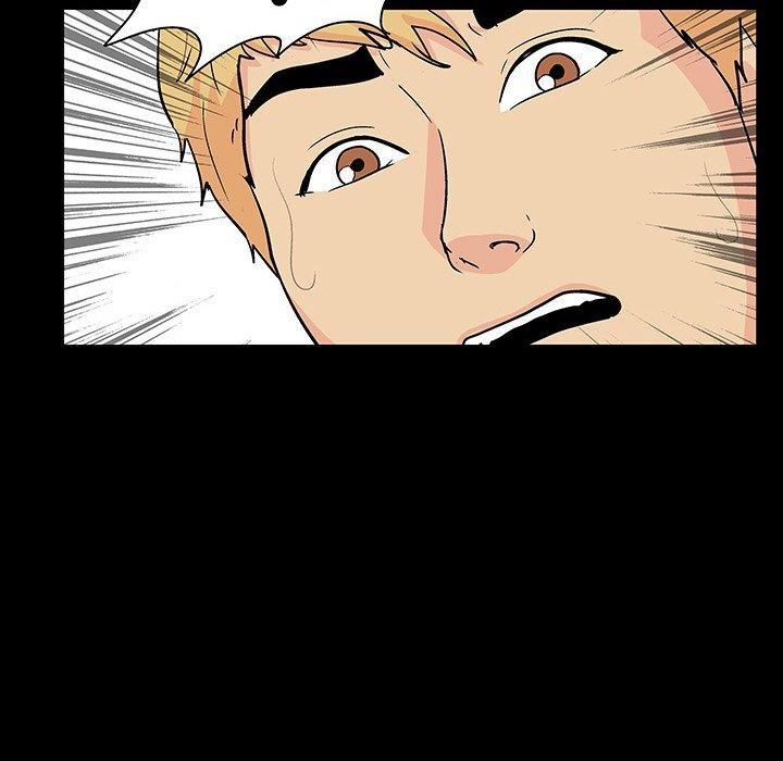 《反乌托邦游戏》漫画 第104话