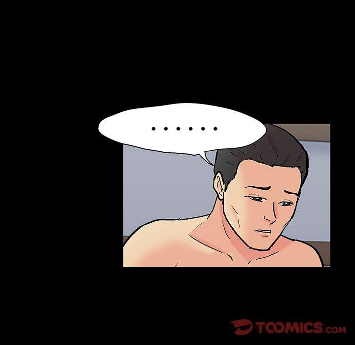 《反乌托邦游戏》漫画 第104话