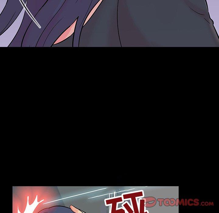 《反乌托邦游戏》漫画 第104话