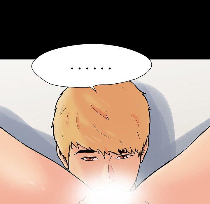 《反乌托邦游戏》漫画 第106话