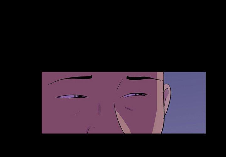 《反乌托邦游戏》漫画 第107话