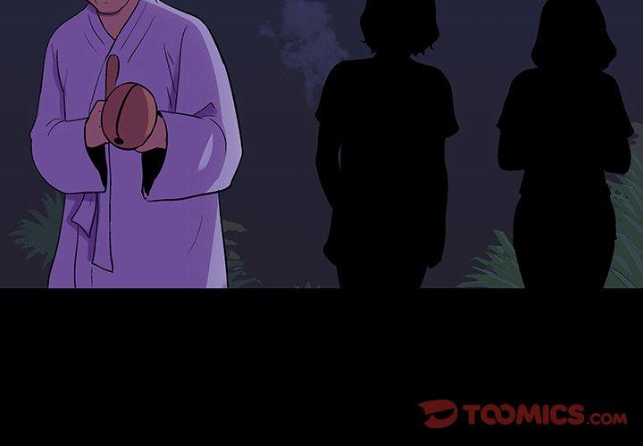 《反乌托邦游戏》漫画 第107话