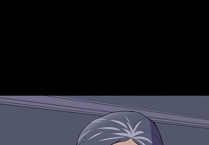 《反乌托邦游戏》漫画 第108话