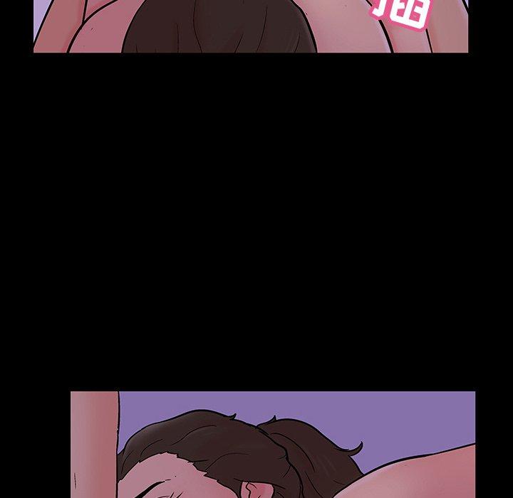 《反乌托邦游戏》漫画 第109话