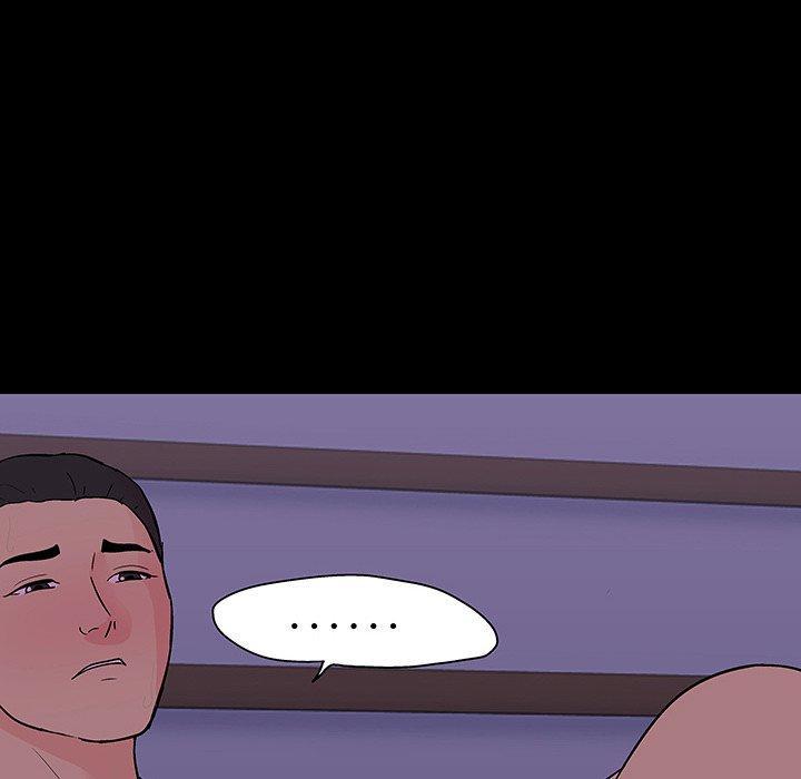 《反乌托邦游戏》漫画 第110话