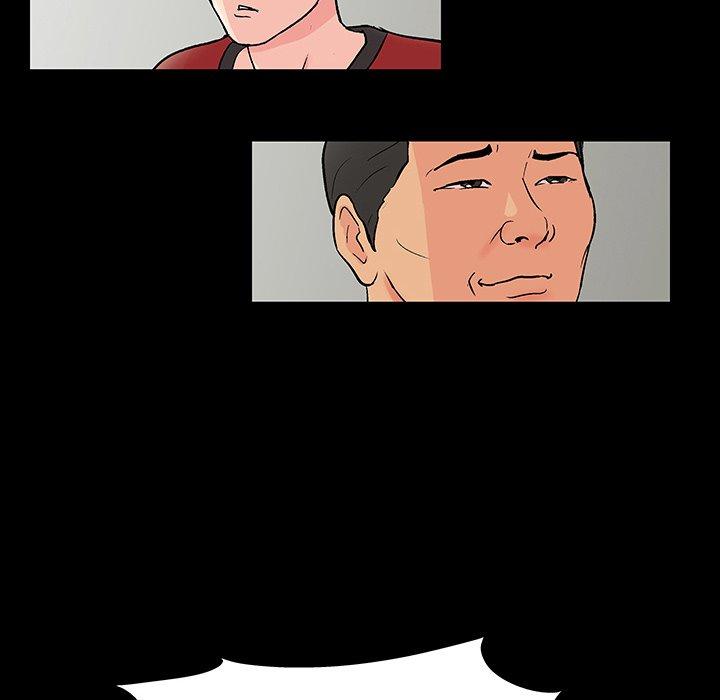 《反乌托邦游戏》漫画 第110话