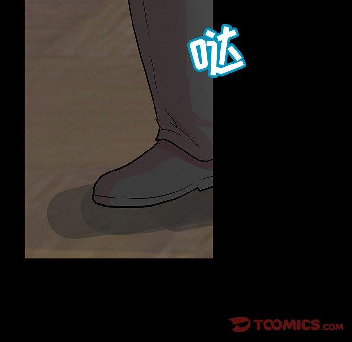 《反乌托邦游戏》漫画 第110话