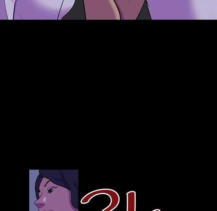 《反乌托邦游戏》漫画 第111话