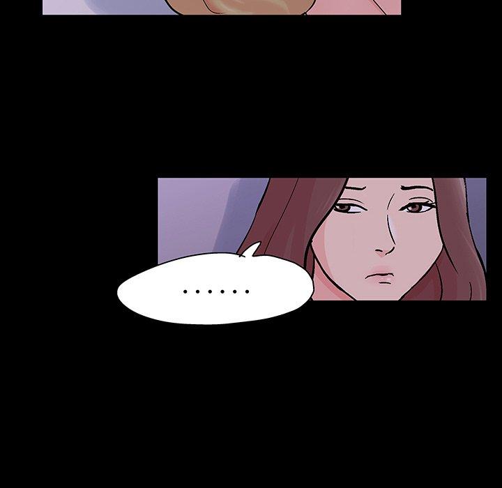 《反乌托邦游戏》漫画 第111话