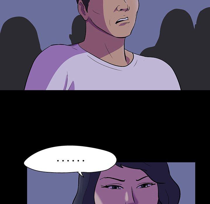 《反乌托邦游戏》漫画 第111话