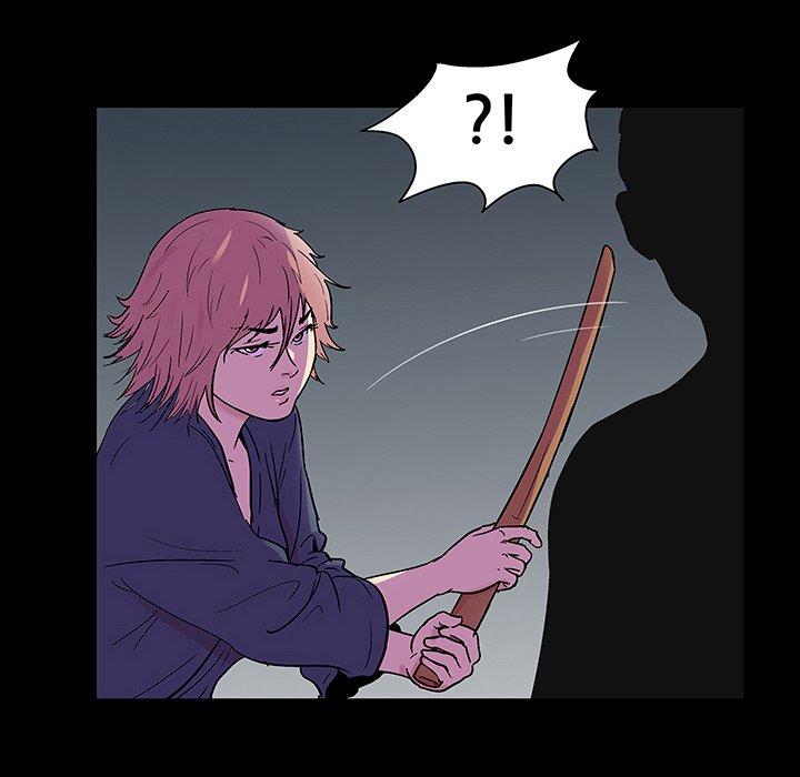 《反乌托邦游戏》漫画 第112话