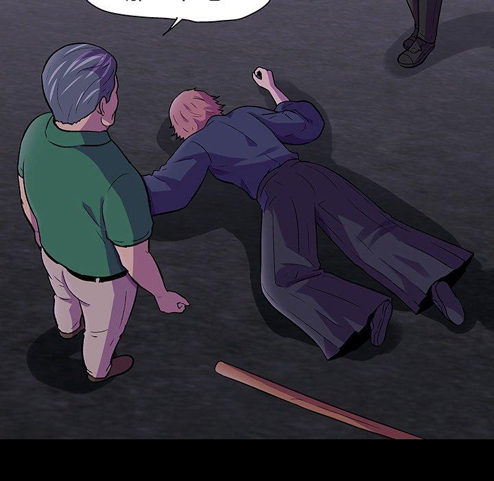 《反乌托邦游戏》漫画 第113话